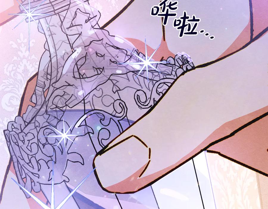 第200页