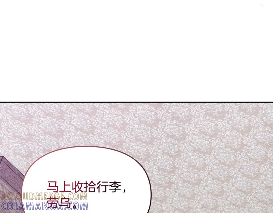 第209页