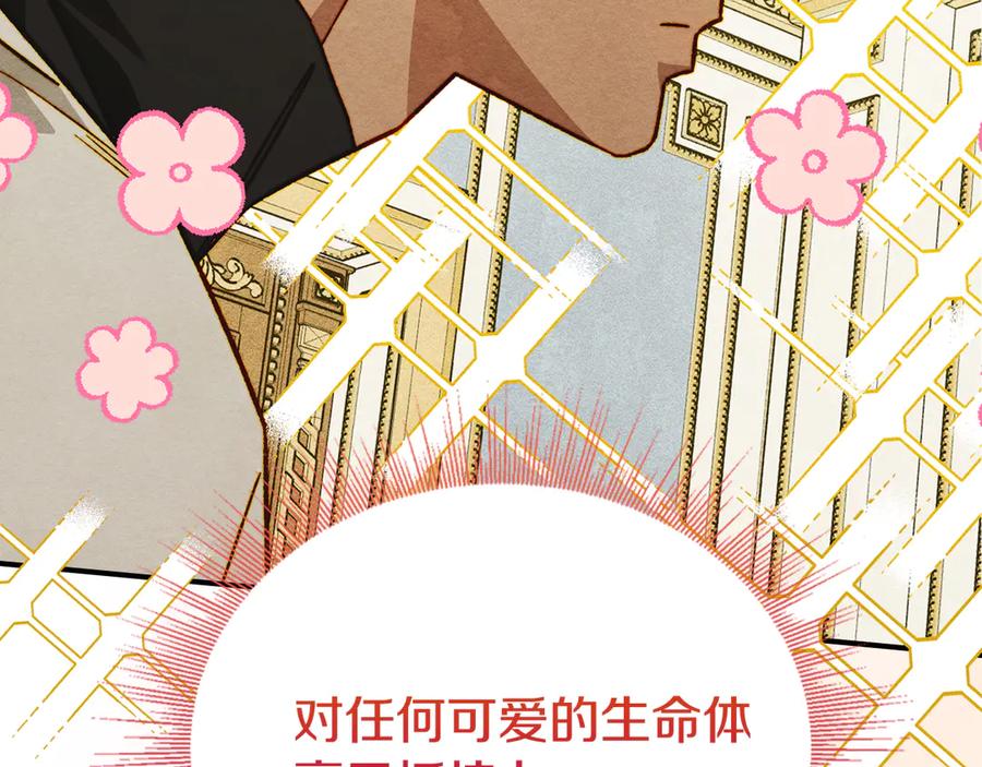 第190页