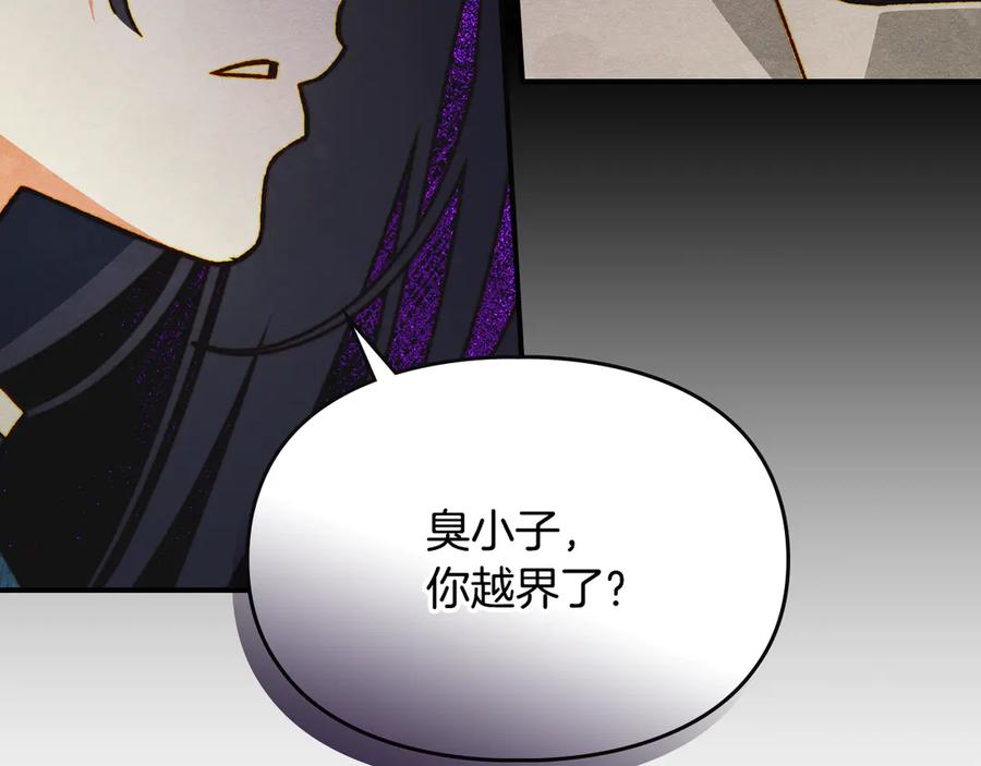 第200页