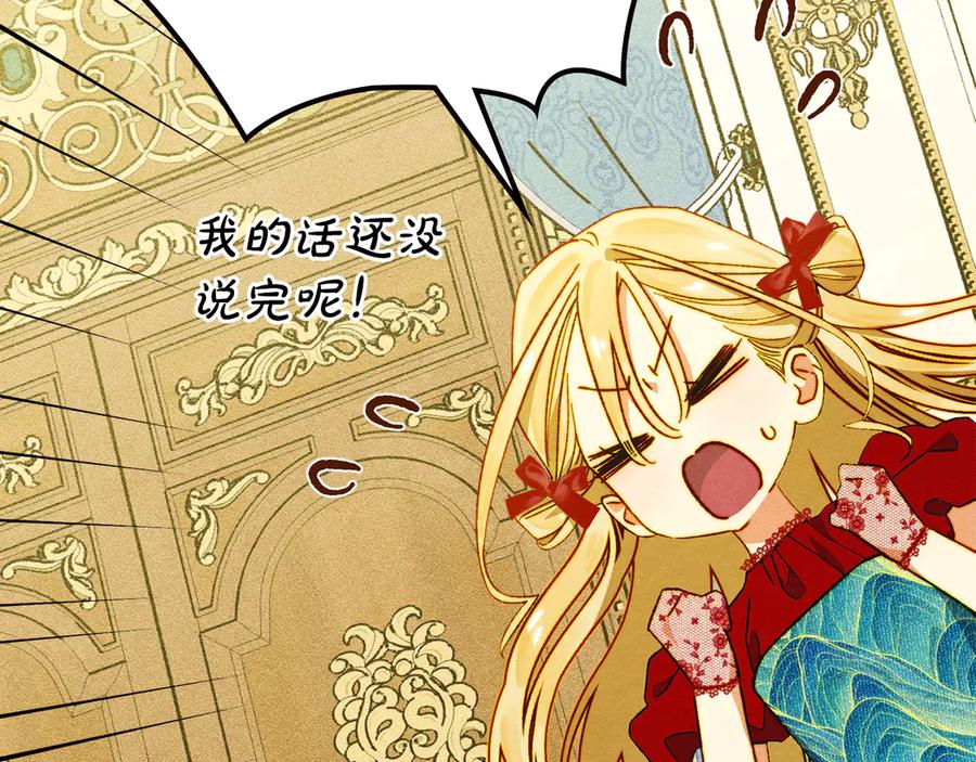 第202页