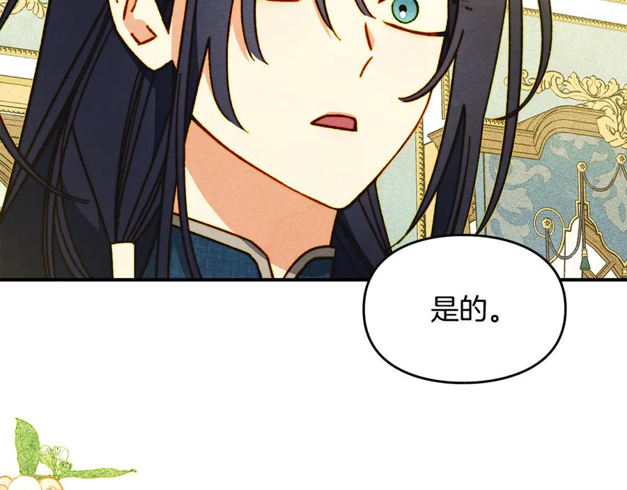 第211页