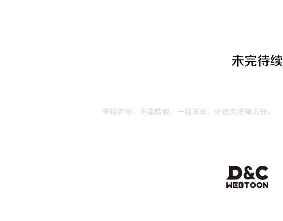 第220页
