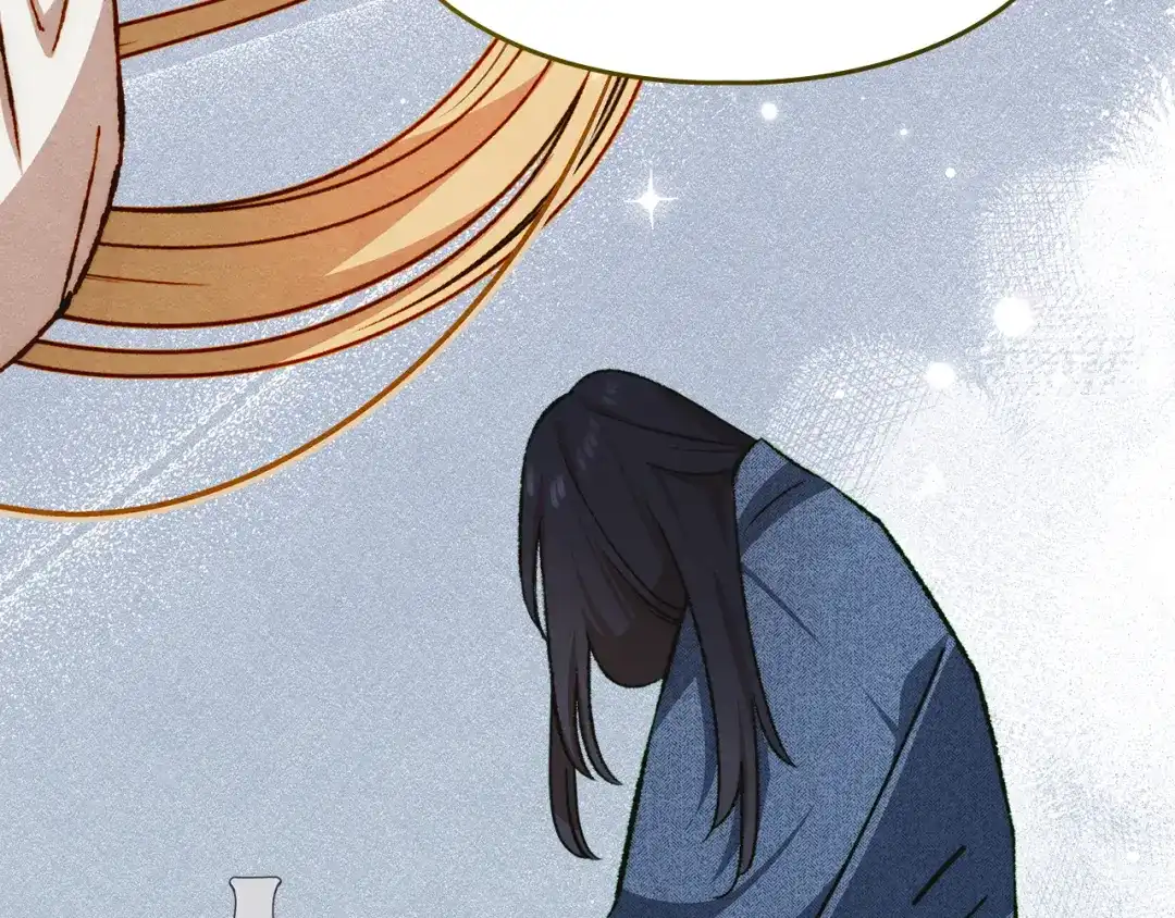 驯养满级怪物 第52话 危机的降临 第96页