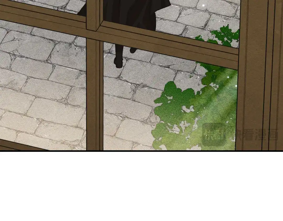 驯养满级怪物 第53话 子爵的诡计 第103页
