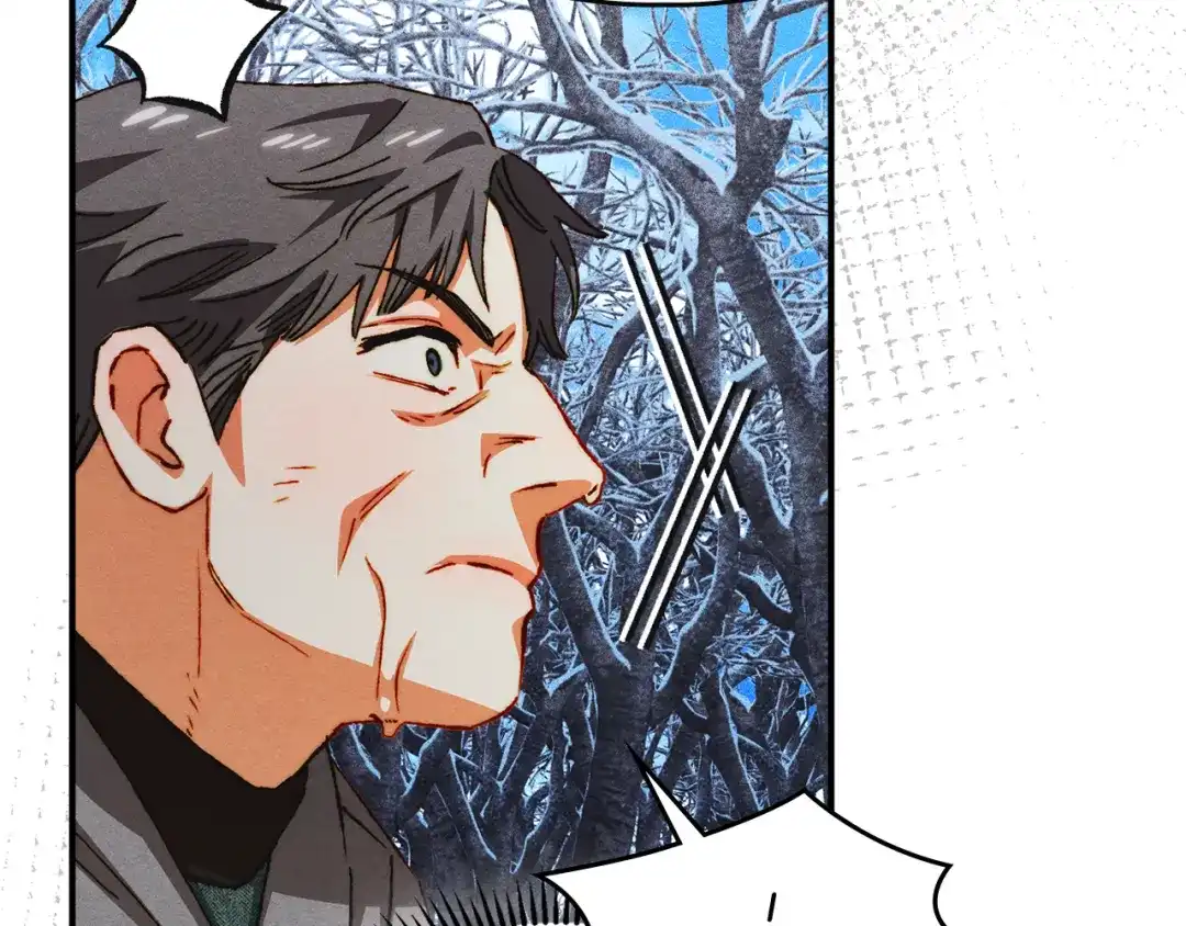 驯养满级怪物 第54话 皇帝的阴谋 第116页