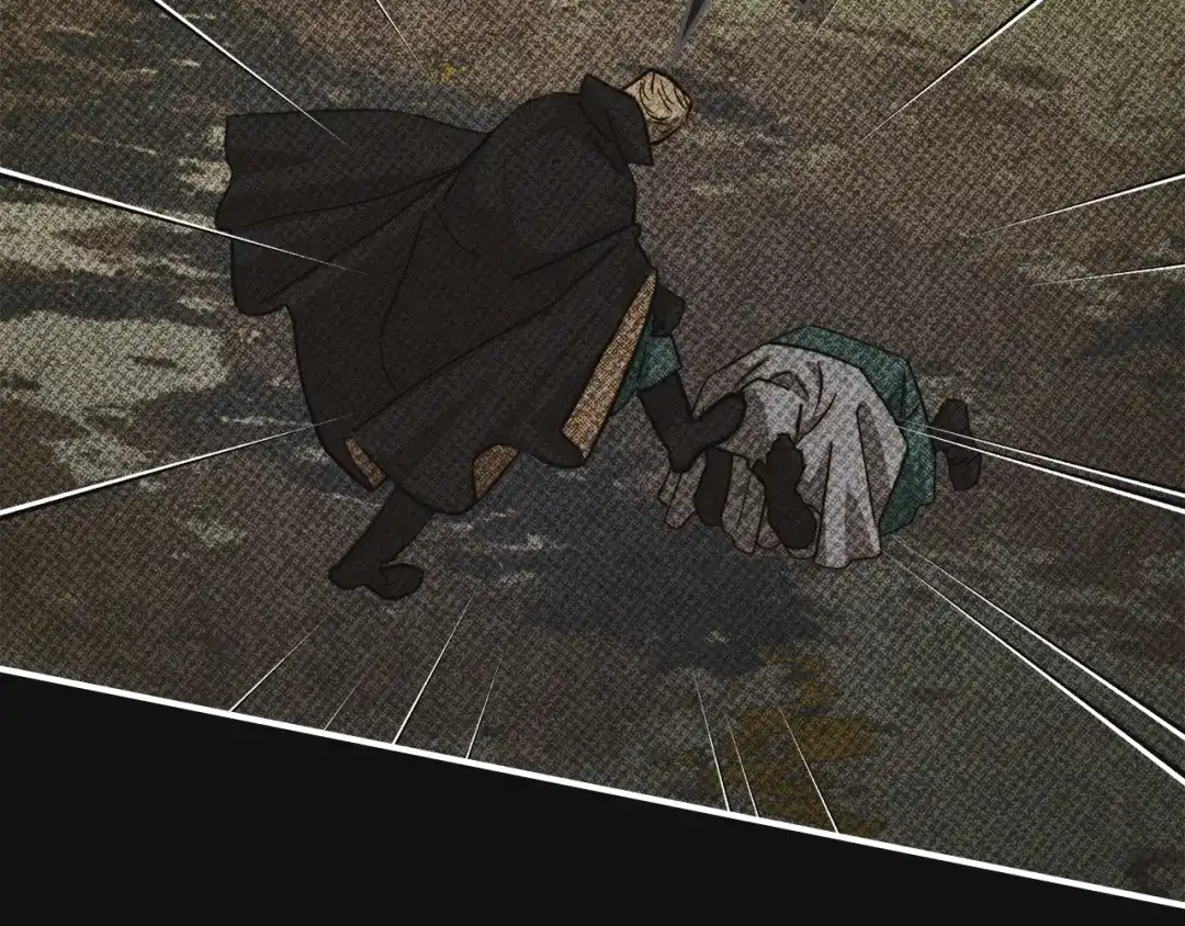 驯养满级怪物 第54话 皇帝的阴谋 第127页