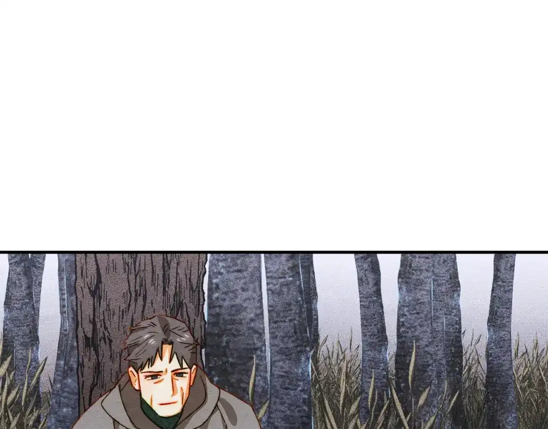 驯养满级怪物 第54话 皇帝的阴谋 第161页