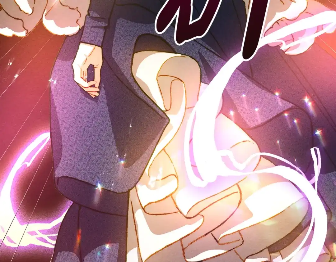 驯养满级怪物 第55话 神秘的召唤 第116页