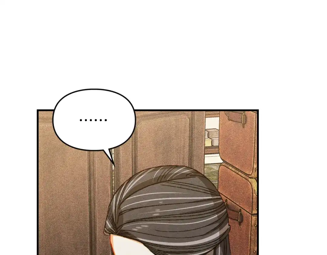 驯养满级怪物 第55话 神秘的召唤 第143页
