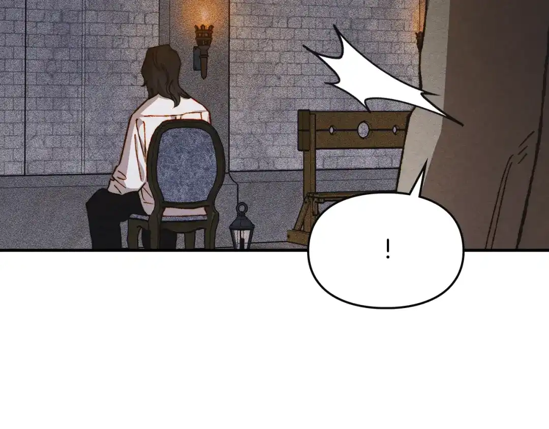驯养满级怪物 第55话 神秘的召唤 第175页