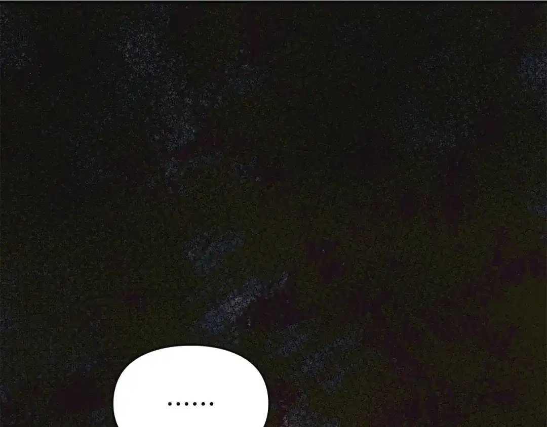 驯养满级怪物 第55话 神秘的召唤 第86页