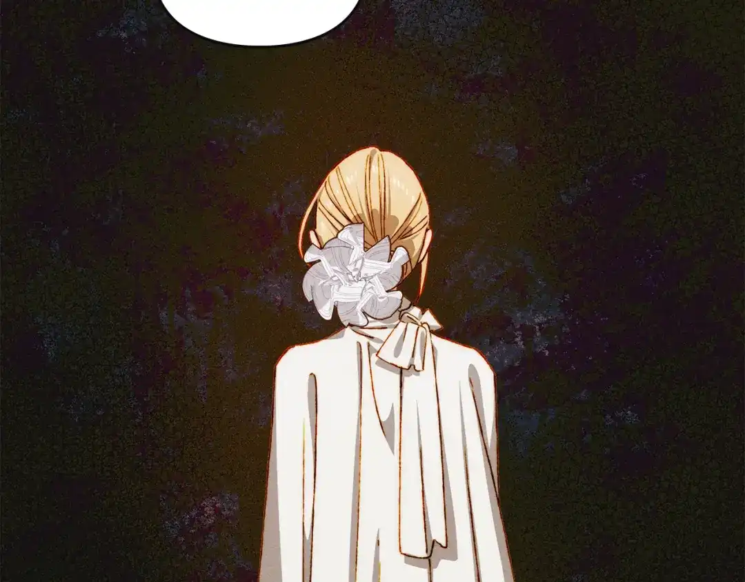 驯养满级怪物 第55话 神秘的召唤 第87页