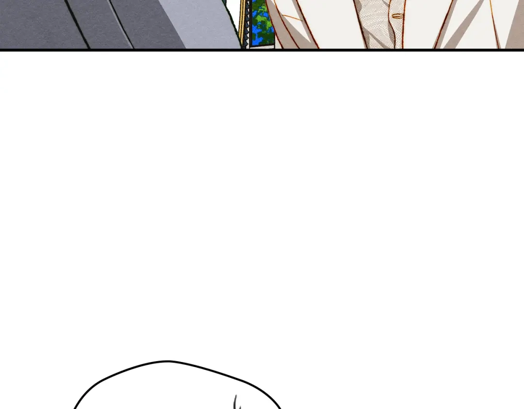 驯养满级怪物 第56话 牵制大公女 第189页