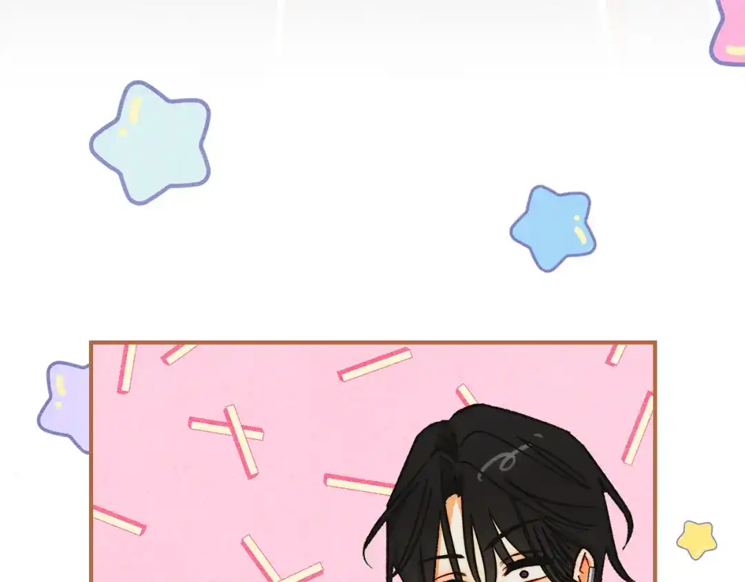 驯养满级怪物 第56话 牵制大公女 第38页