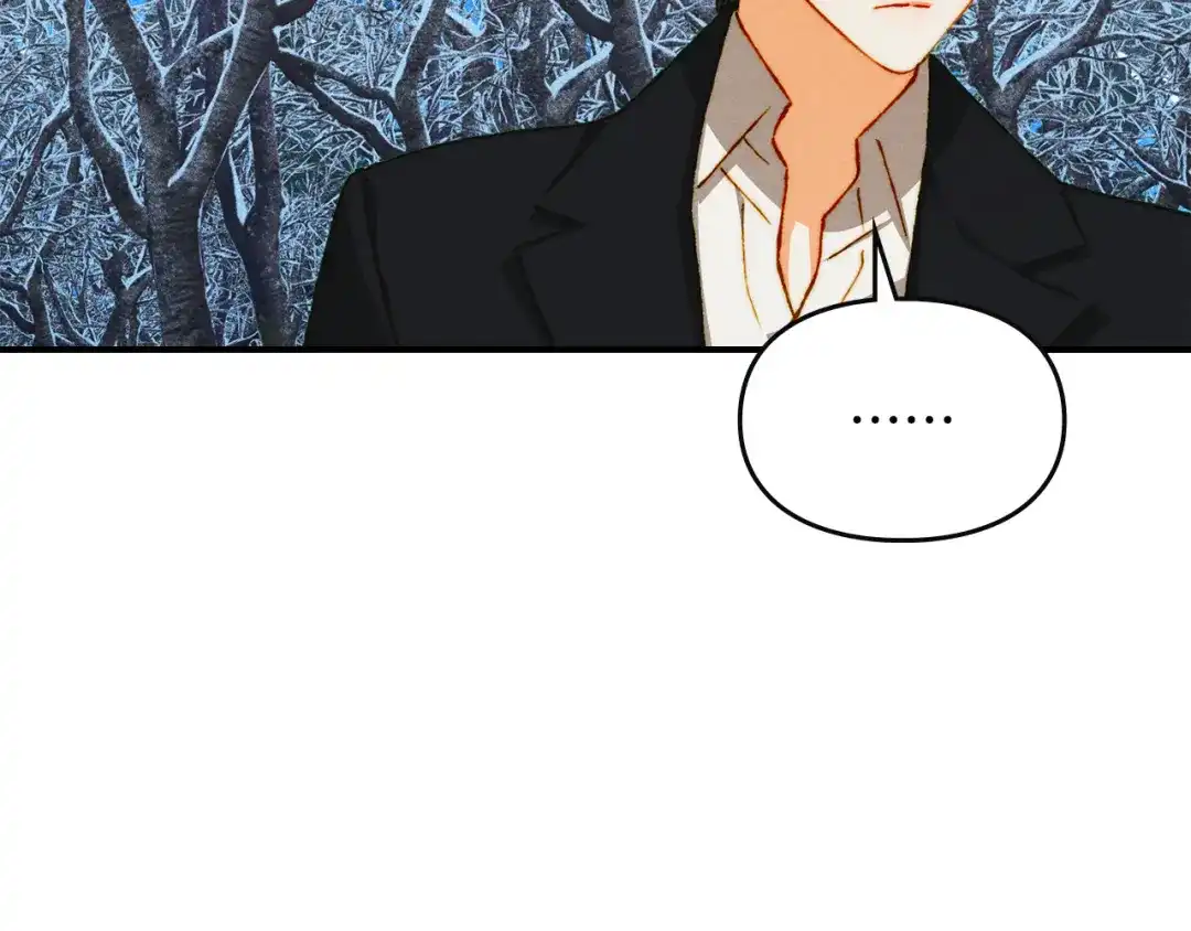驯养满级怪物 第56话 牵制大公女 第63页