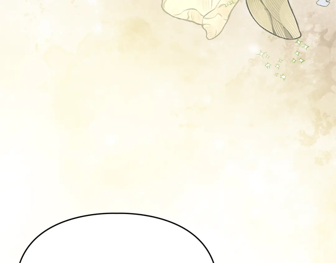 驯养满级怪物 第57话 明枪和暗箭 第138页