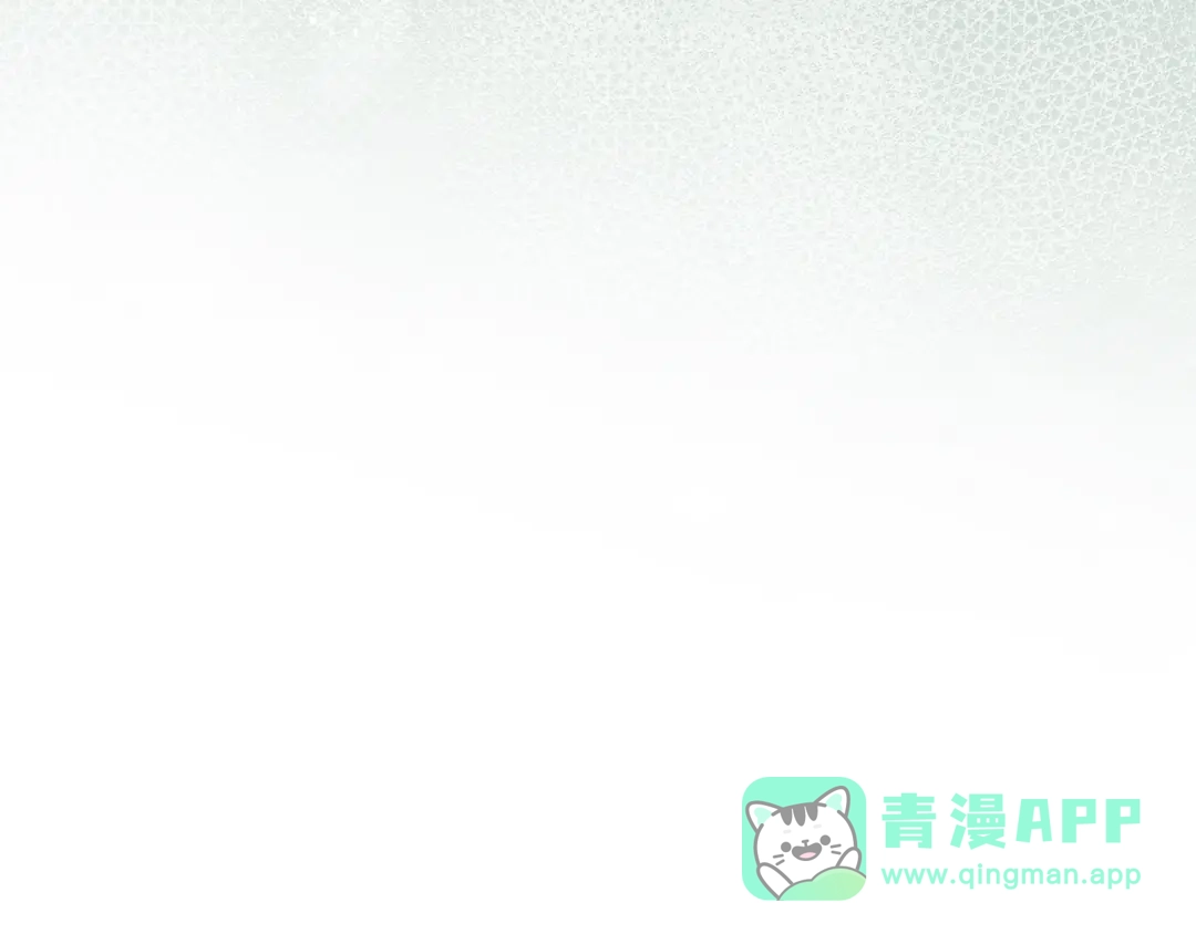 驯养满级怪物 第57话 明枪和暗箭 第166页