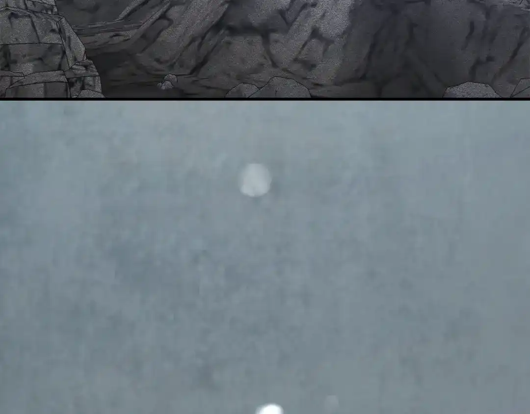 驯养满级怪物 第57话 明枪和暗箭 第63页