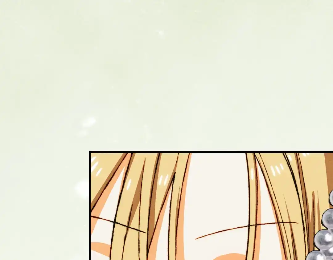 驯养满级怪物 第57话 明枪和暗箭 第8页