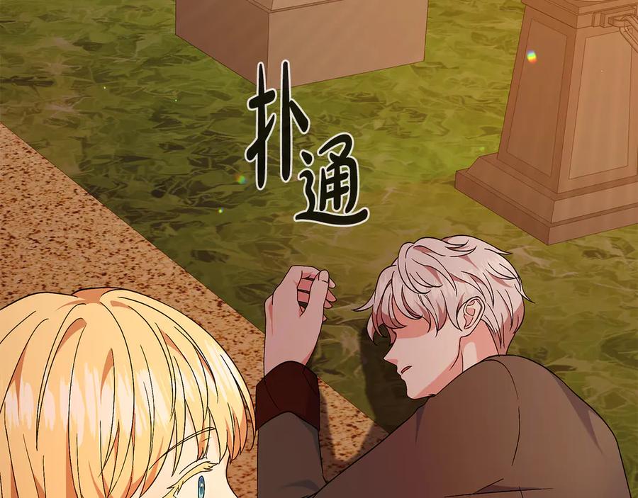 第176页