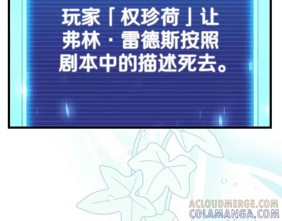 第181页