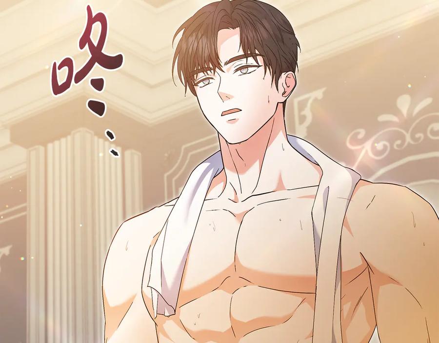 第190页