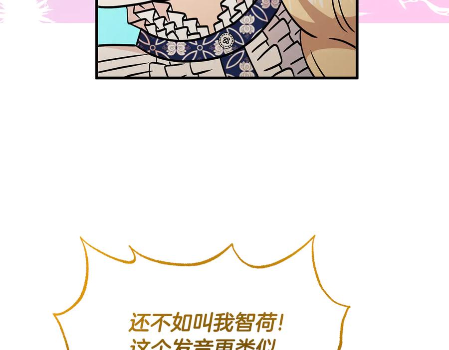 第194页