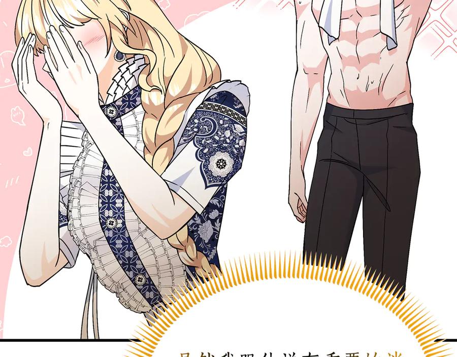 第196页