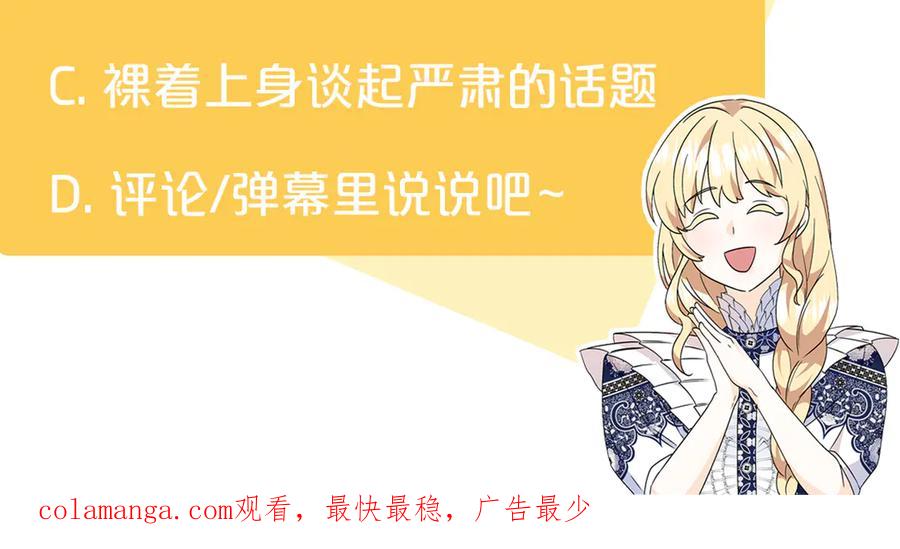 第199页