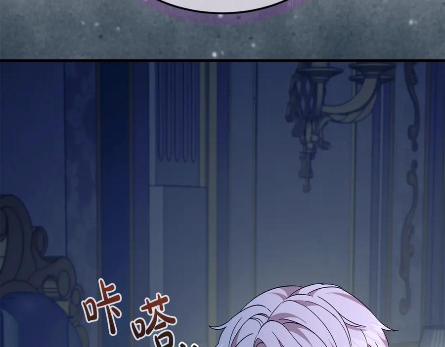 第199页