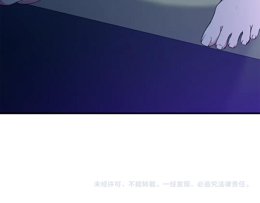 第203页