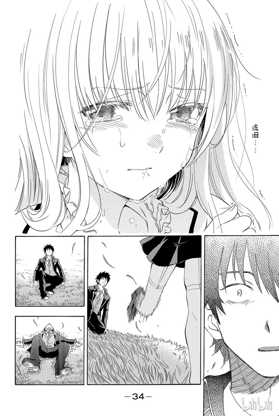 第35页