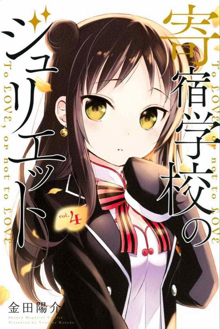 第40页