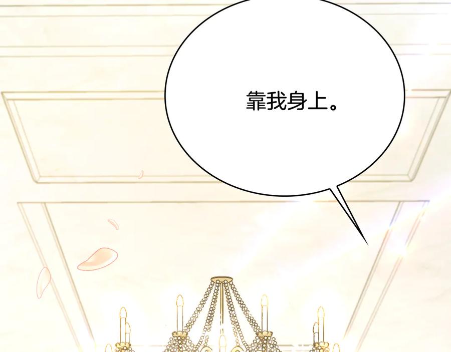 第202页