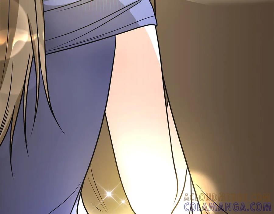 第205页