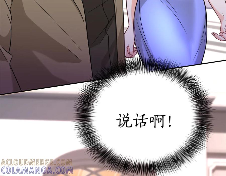 第209页