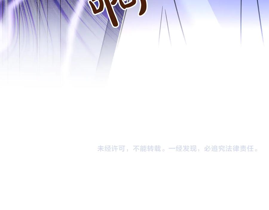 第223页