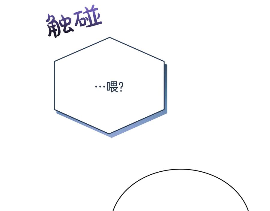 第194页