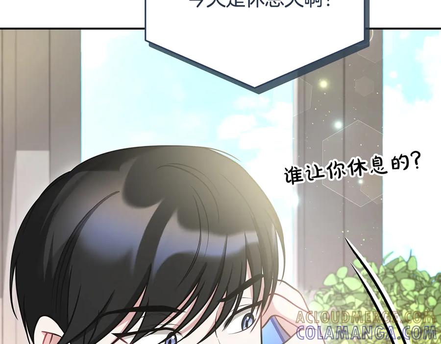 第201页