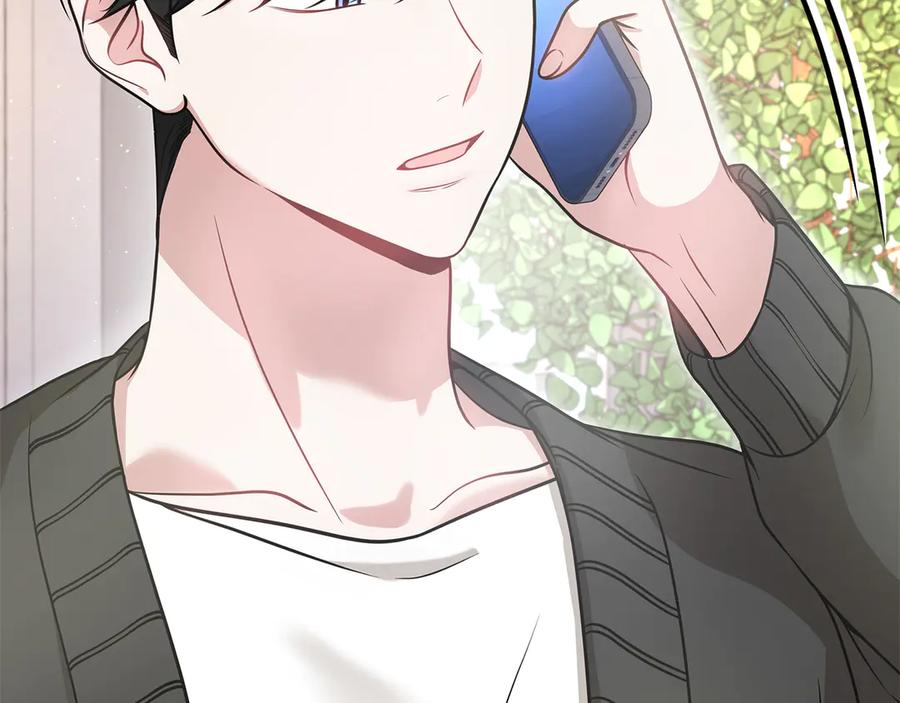 第202页
