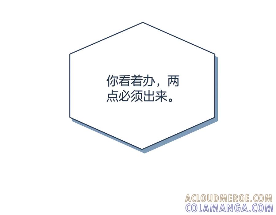 第209页