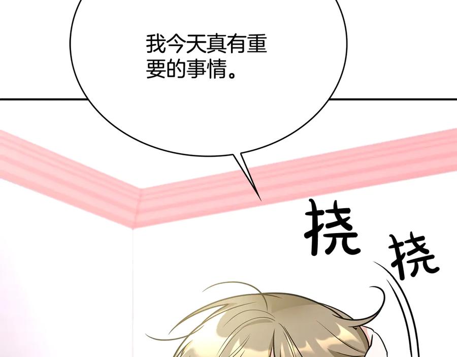 第212页