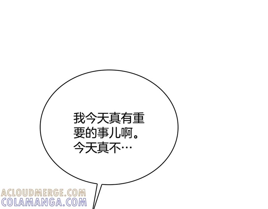 第217页