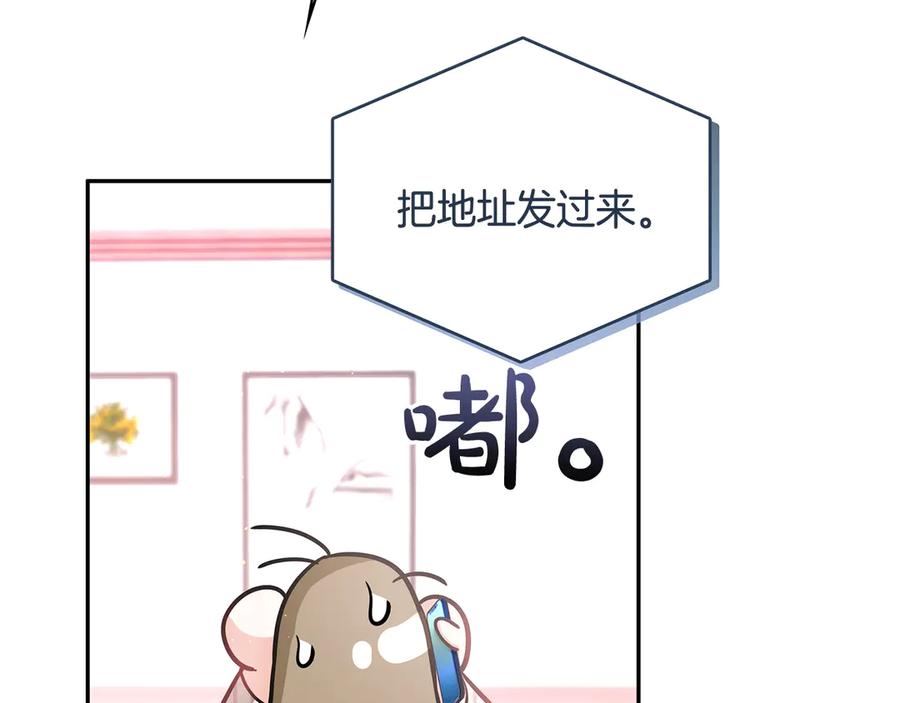 第218页