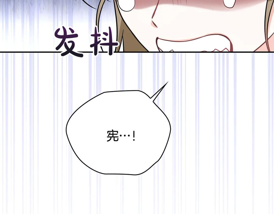 第226页
