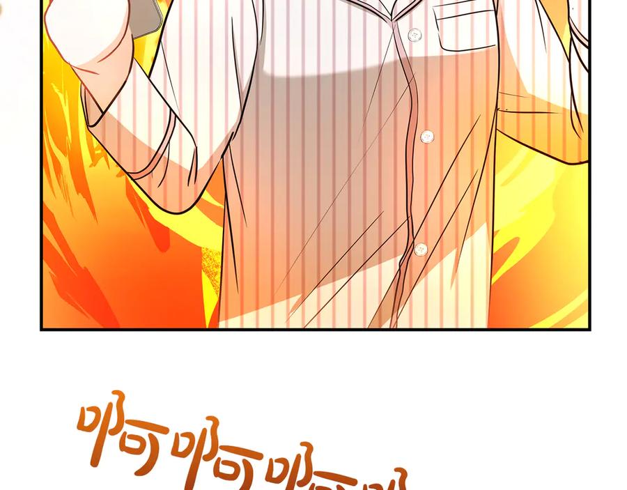 第230页