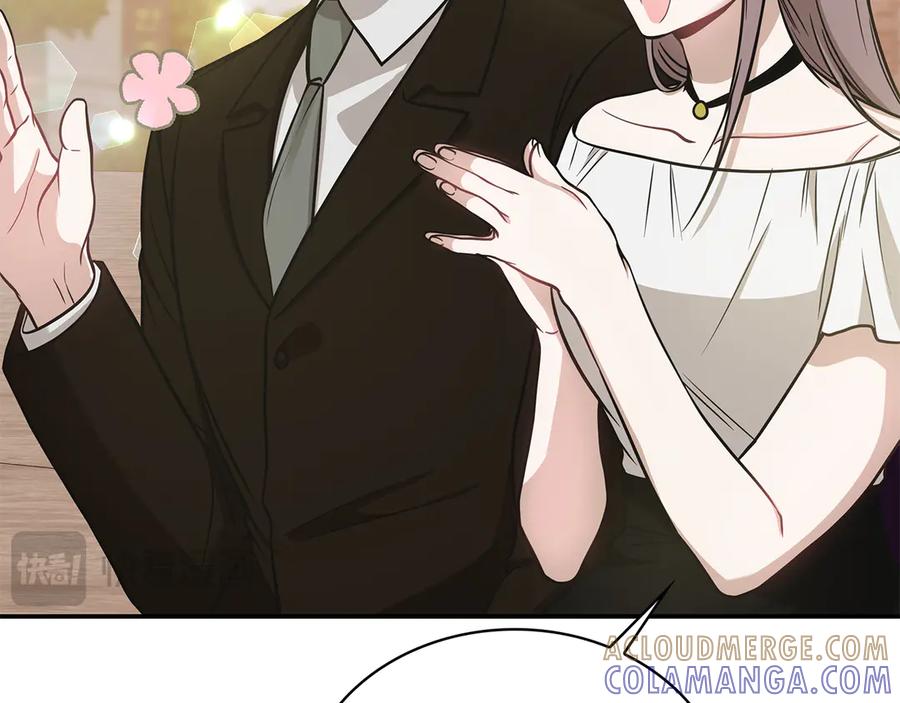 第197页
