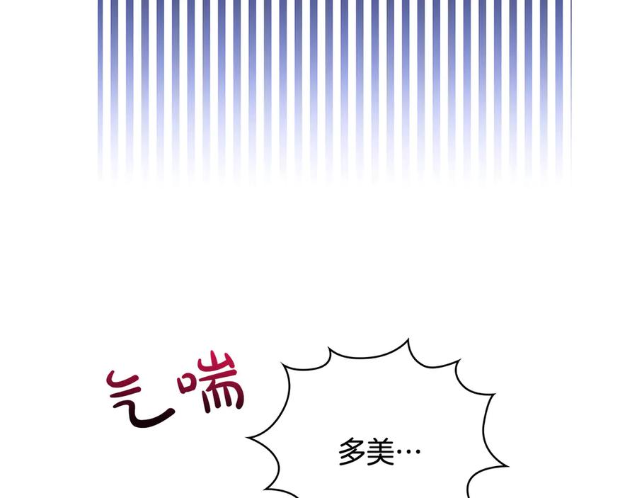 第211页