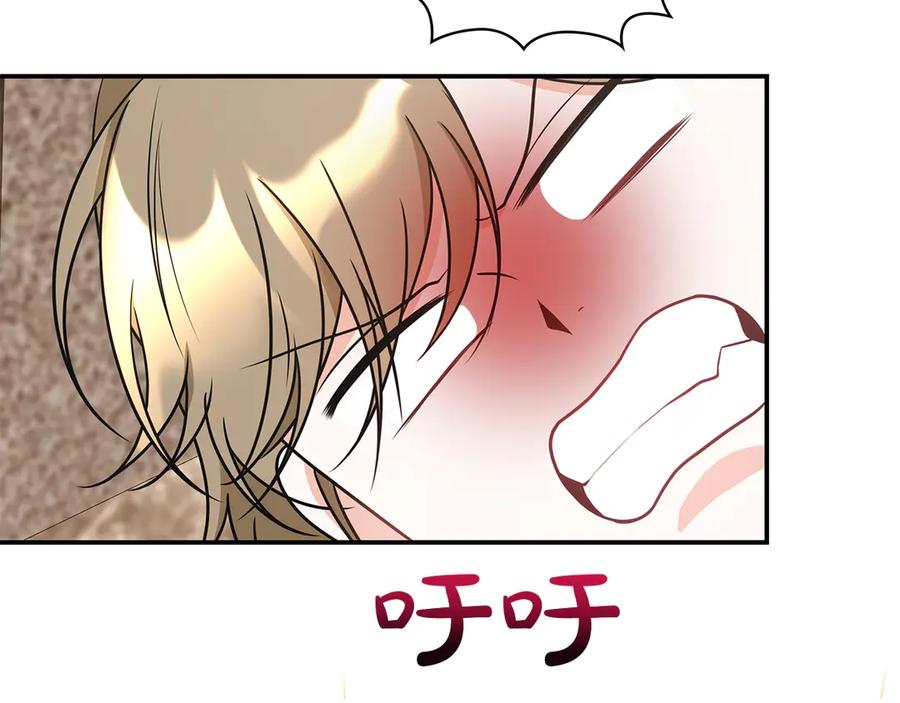 第212页